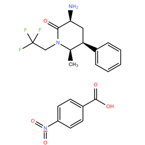 Ubrogepant IM