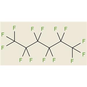 全氟己烷