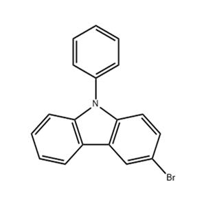 3-溴-N-苯基咔唑