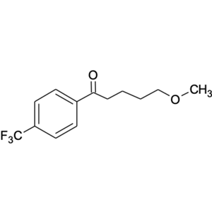 氟伏沙明酮生產(chǎn)廠家直銷61718-80-7