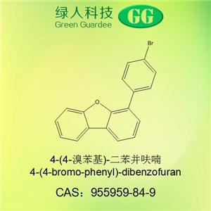 4-(4-溴苯基)-二苯并呋喃