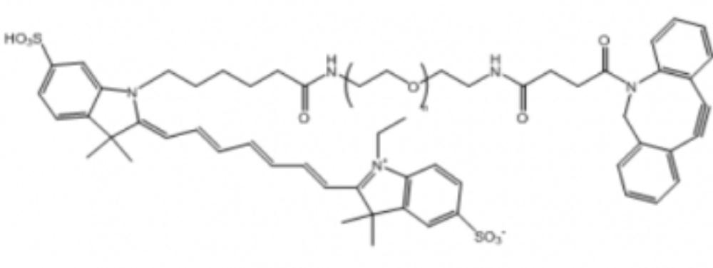  DBCO-PEG-Cy7