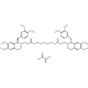 順曲庫胺縮合物草酸鹽
