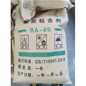 RA-65，膠粘劑