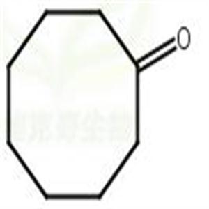 環(huán)辛酮