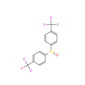 雙(4-(三氟甲基)苯基)氧化膦