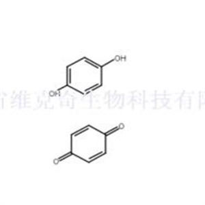 醌氫醌  CAS號：106-34-3