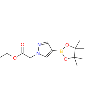 1-(乙氧羰基甲基)-1H-吡唑-4-硼酸頻那醇酯 質優(yōu)價廉 廠家供貨 歡迎垂詢
