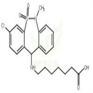 噻奈普汀  CAS號(hào)：66981-73-5