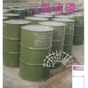 98%三錄硫磷 Thiophosphoryl Chloride 硫代磷酰錄