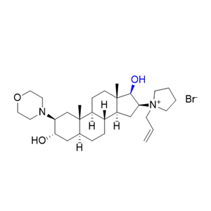 羅庫溴銨雜質(zhì)03