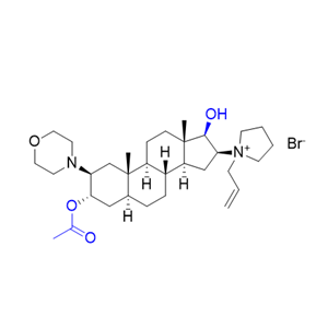 羅庫溴銨雜質(zhì)04