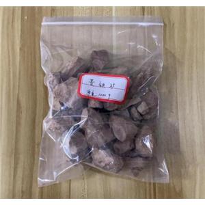 菱鐵礦|菱鐵礦原礦石 25kg包裝 湖北科麥迪 水處理實(shí)驗(yàn)專(zhuān)用