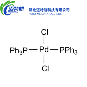 雙三苯基磷二氯化鈀（II）