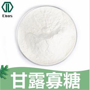 甘露寡糖 20%/50%水溶 增加甜味用 飼料添加劑 現(xiàn)貨供應(yīng)