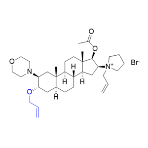 羅庫溴銨雜質(zhì)10