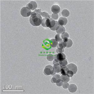 納米氧化釓顆粒 高純微米三氧化二釓粉末 超細(xì)氧化釓  Gd2O3