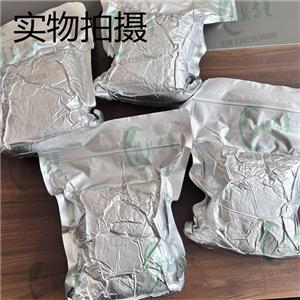 N-BOC-O-叔丁基-L-絲氨酸 CAS:13734-38-8 廠家現(xiàn)貨