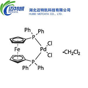 1,1'-雙(二苯基膦)二茂鐵]二氯化鈀二氯甲烷絡合物