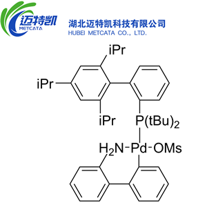 tBuXPhos Pd G3