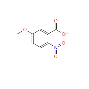 1882-69-5；2-硝基-5-甲氧基苯甲酸