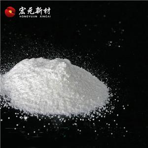 10-羥基癸酸生產(chǎn)批發(fā)廠家-CAS1679-53-4-宏元新材