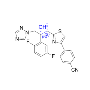 艾沙康唑鎓雜質(zhì)23