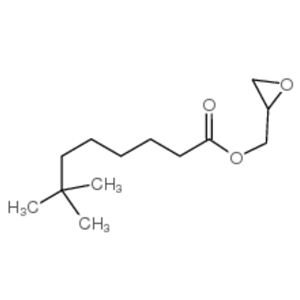 叔碳酸縮水甘油酯