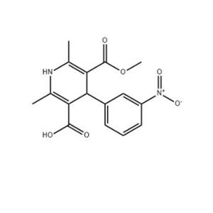 提供樂(lè)卡地平中間體大貨