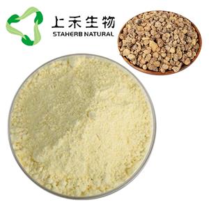 秋水仙堿98%用于治療通風(fēng)和生物農(nóng)藥