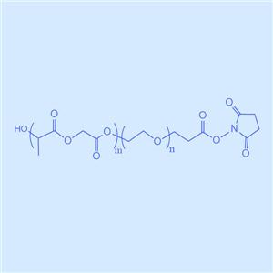 為華生物二硬脂酰-rac-甘油-聚乙二醇 2000氨基