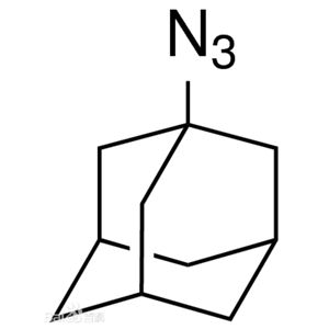 1-疊氮基金剛烷