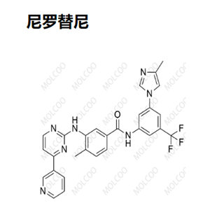 尼羅替尼