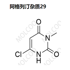 阿格列汀雜質(zhì)29