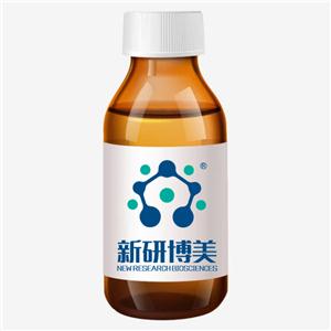 二苯并環(huán)辛炔-聚乙二醇-生物素，DBCO-PEG-Biotin，Biotin-PEG-DBCO