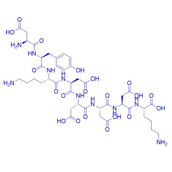 FLAG peptide 98849-88-8.png