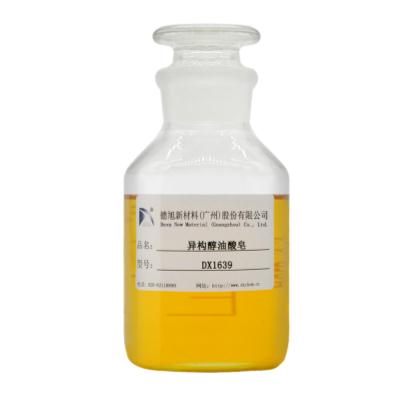 異構(gòu)醇油酸皂 除蠟水防銹原料 除蠟去污 防腐防銹