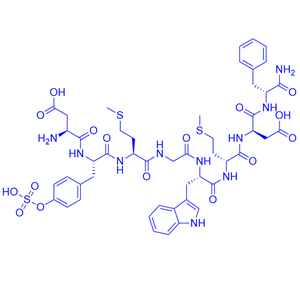 膽囊收縮素/新卡利特/25126-32-3/Sincalide