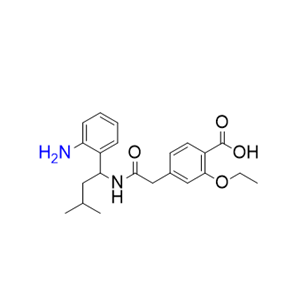 瑞格列奈雜質(zhì)07