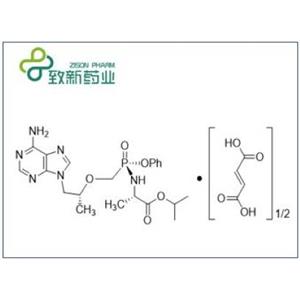 替諾福韋艾拉酚胺半富馬酸鹽Tenofovir alafenamide hemifumarate