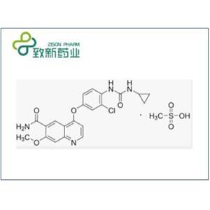 甲磺酸侖伐替尼lenvatinib Mesylate