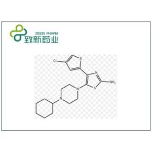 阿伐曲波帕（Avatrombopag）中間體，CAS：570407-42-0