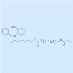 二苯環(huán)辛炔-磺基-活性酯，DBCO-Sulfo-NHS Ester