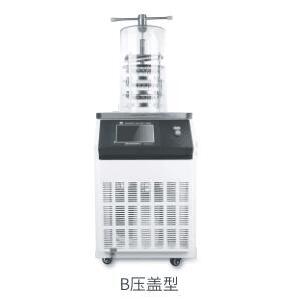 實驗室型冷凍干燥機 -56℃ 凍干面積0.08㎡|Scientz-12N/B|新芝/Scientz