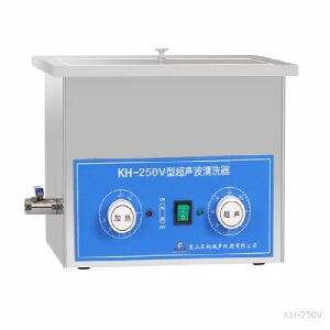 臺式超聲波清洗器 13L 40kHz||KH-250V|昆山禾創(chuàng)