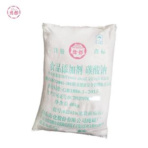 純堿 碳酸鈉 食用純堿 ?；儔A 現(xiàn)貨供應(yīng) 40KG