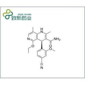 非奈利酮，F(xiàn)inerenone，CAS1050477-31-0