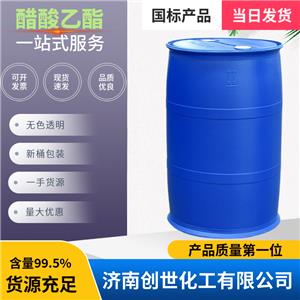 醋酸乙酯99.9含量 無色透明 涂料溶劑 141-78-6 產(chǎn)品圖片