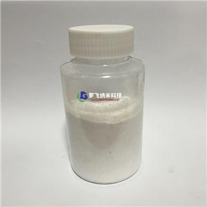 高純5N級氧化銪，納米氧化銪，超細三氧化二銪稀土熒光粉Eu2O3