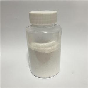 納米氧化鈧，超細氧化鈧Sc2O3，高純三氧化二鈧粉末